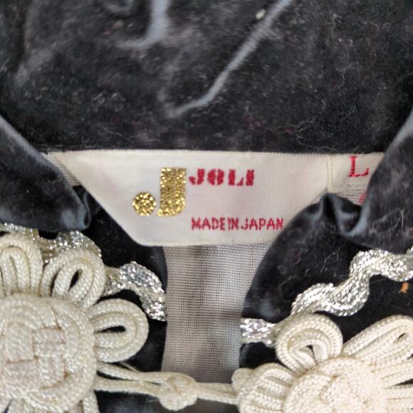 Vtg Joli Made Japan Silk Brocade Jacket Robe L Red Black Kimono Mandarin Collar - Picture 6 of 10